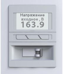 gerc_u_16_1_50_v3_0_11000_587